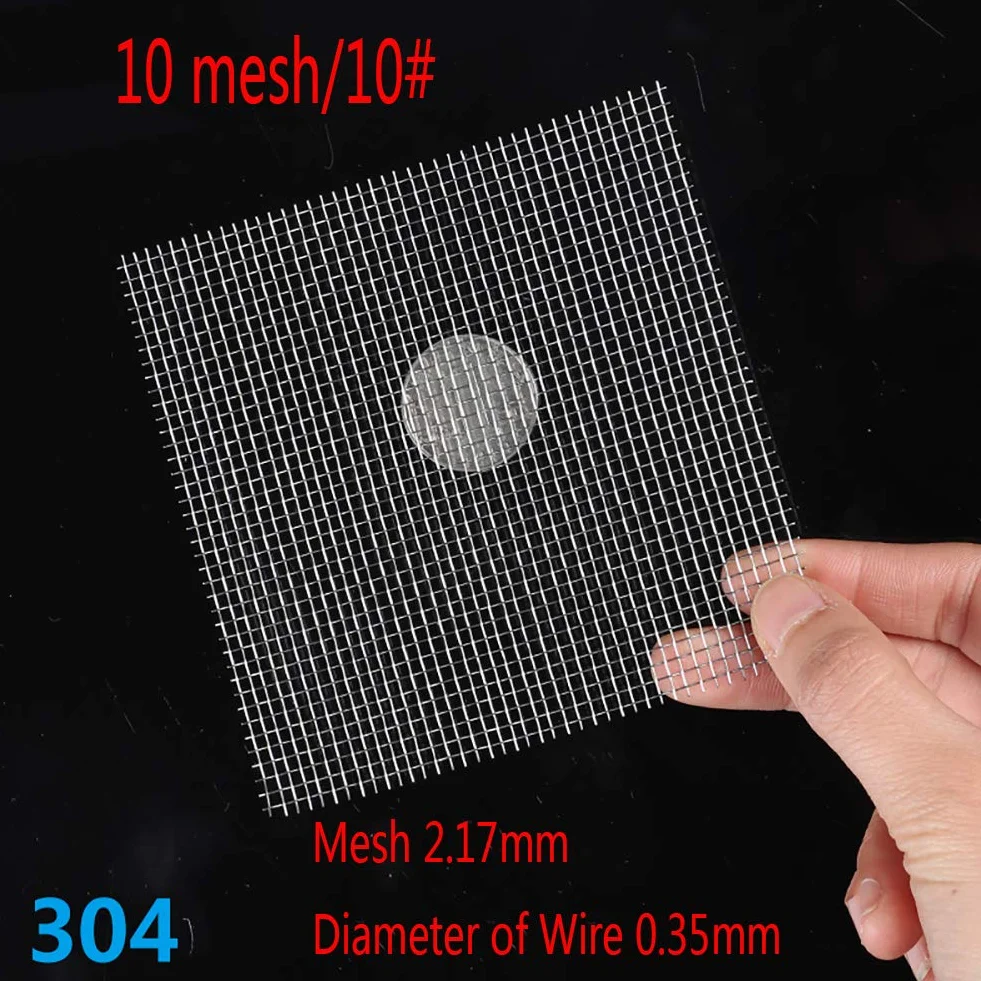 Acciaio Inox 304 Woven Wire Mesh 10 Mesh Rete Di Recinzione Rete Metallica Foglio 2,17 Millimetri Hole-50x100cm/19.7x39.4inch 2pcs